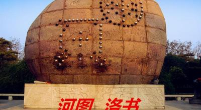 问道悟道每层多少钱（三玄难懂）