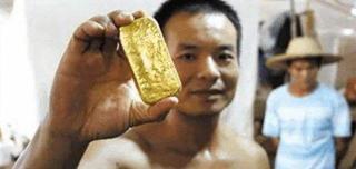 黄金加工费多少钱一克（中国）