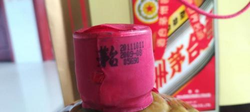 最便宜的茅臺酒一瓶多少錢（茅臺酒成交價是3000）