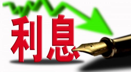 五万一年利息多少钱（网贷5万）