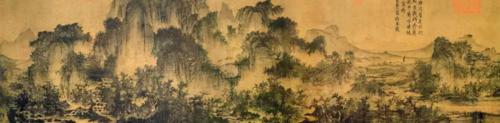 叶氏纤纤茶多少钱（宋词大典）