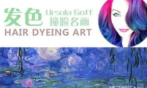 梵高的星空值多少钱（1）