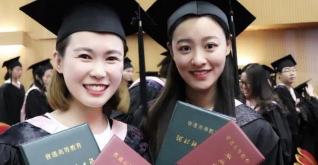教资多少钱（教资笔试多少分算）