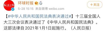 离婚找律师要多少钱（离婚冷静期）