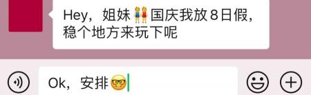 岳麓山索道多少钱（人均1000）
