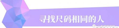 三鑫学校多少钱一学期（中山市三鑫理想学堂是什么）