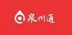 软中华批发价多少钱一条（气愤）