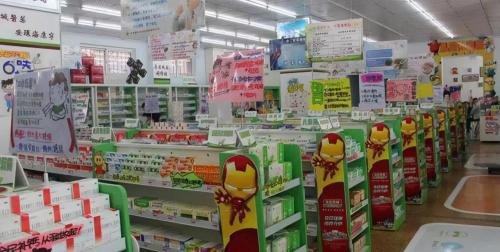 蛋白多少錢一瓶（藥店里這8種藥）