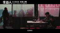 柳岩睡上一晚多少钱（40岁仍未婚）