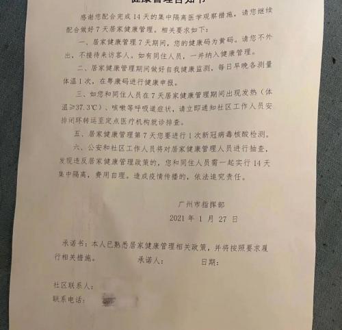 人身意外险多少钱一年（2022意外险推荐清单）