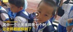 盆底肌做10次多少钱（产后盆底肌力测试不及格后）