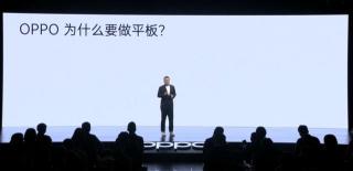 oppo手机换屏幕大概多少钱（为用户打造第五块智慧生态屏）