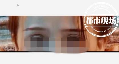 做双眼皮手术费多少钱（女子在南昌）