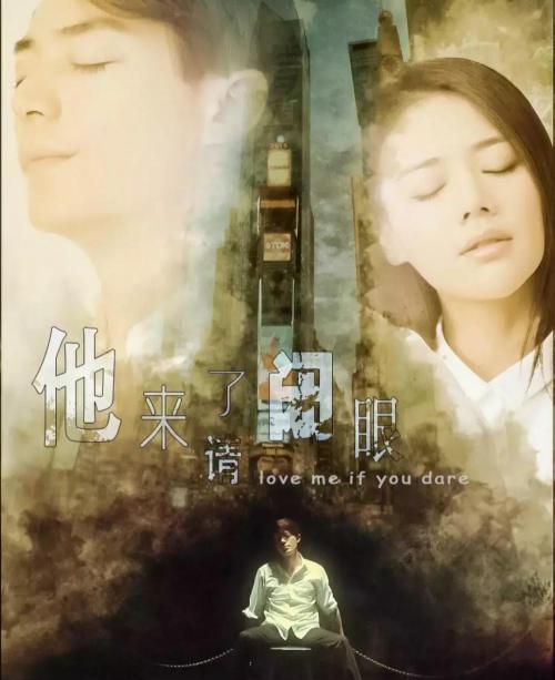 爱恋私语多少钱一盒（既甜又虐）