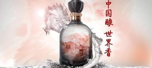 8年古井原漿多少錢一瓶（老八大名酒的古井貢酒）