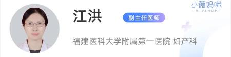 正规医院的无痛人流多少钱（人流轻松3分钟）