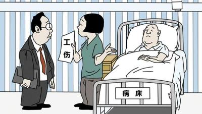 工伤十级能赔多少钱（任何部位骨折都能评上10级工伤）