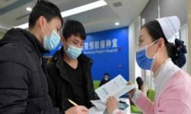一针疫苗多少钱（我国拥有14亿人）