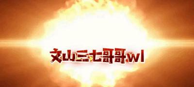 东湖绿道要门票多少钱（深圳很受欢迎8条绿道）