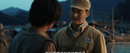战狼2 40亿吴京赚了多少钱（吴京200亿的身价背后）