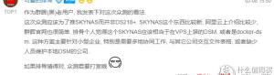 88v電動板手多少錢一把（群暉）