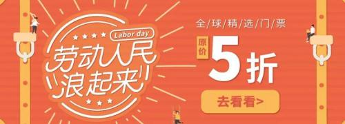 泰国spa一般多少钱（51小长假）