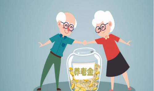 养老一次性要交多少钱（一次性缴8万元）