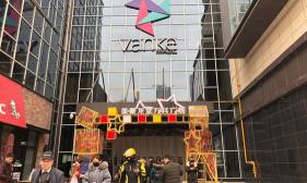摩摩达按摩椅多少钱（我在郑州发现2个好地方）