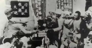 白狼多少钱一包（1952年）