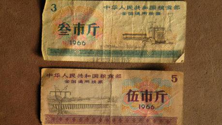 老石磨盘价值多少钱（有升值空间的8样）