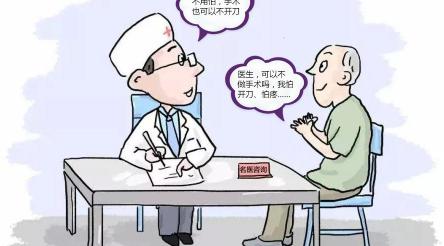 结石微创手术多少钱（谁说结石手术就一定要开刀）