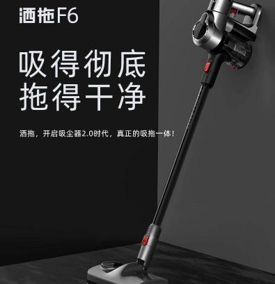 比亚迪f6水箱多少钱（会吸尘的拖地机）