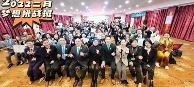 權健衛生巾多少錢（一年撈金170億）