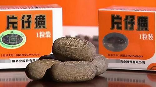 牛黄的价格多少钱一克（药中茅台）