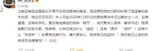 snh48一夜多少钱（吴亦凡）