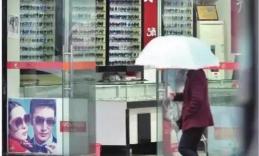 换镜框不换镜片多少钱（独家）