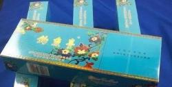 牡丹333多少钱（这些烟全是假烟）