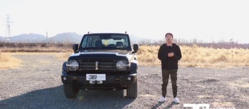 老宝来水箱多少钱（坦克300提车45天后）