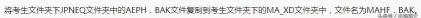 计算机一级考试多少钱（详解2018年全国计算机一级都考啥）