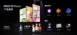 小米8内屏坏了修得多少钱（卡哭）