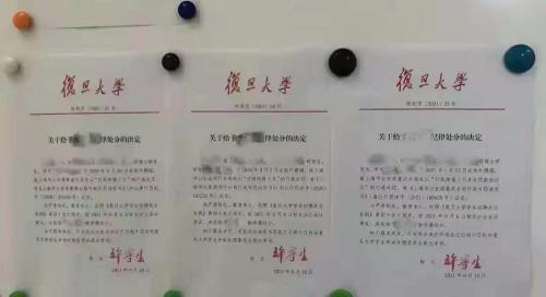 嫖一个大学生多少钱（不止嫖娼的3名学生）