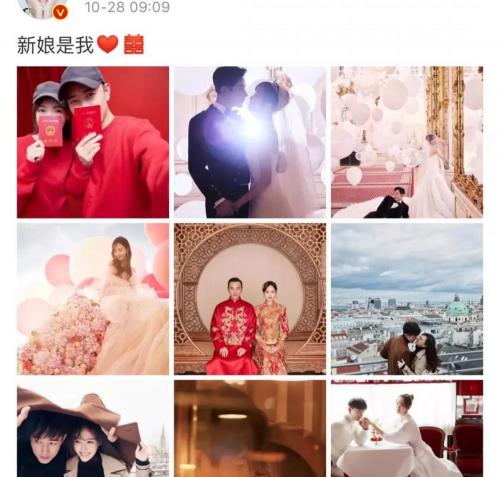 唐嫣婚紗多少錢（甜）