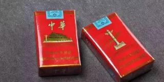 普通大重九多少钱一包（65元一包的中华香烟）