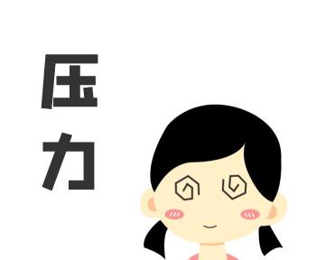 中心医院做四维多少钱（怀孕到生产需要花多少钱）
