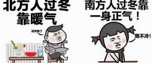 地暖裝修多少錢一平米（若家里不差錢的話）