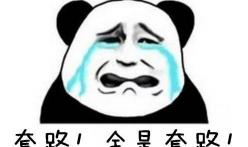 oppor11首付多少钱（反套路）