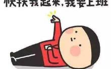 uh磨砂一洗白多少钱（超实用复工好物种草）