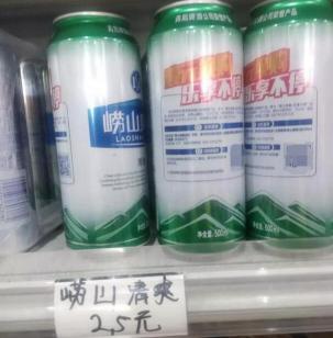 冰純白啤酒多少錢（為啥很多啤酒的價格）