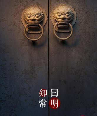 周桂珍作品一般多少钱（匠心）