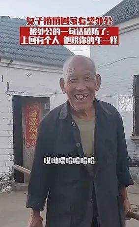 荔浦芋头多少钱一斤（重阳节后必吃的宝藏食材）